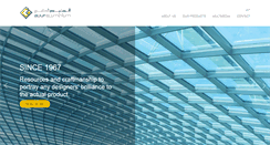Desktop Screenshot of gulf-aluminium.com